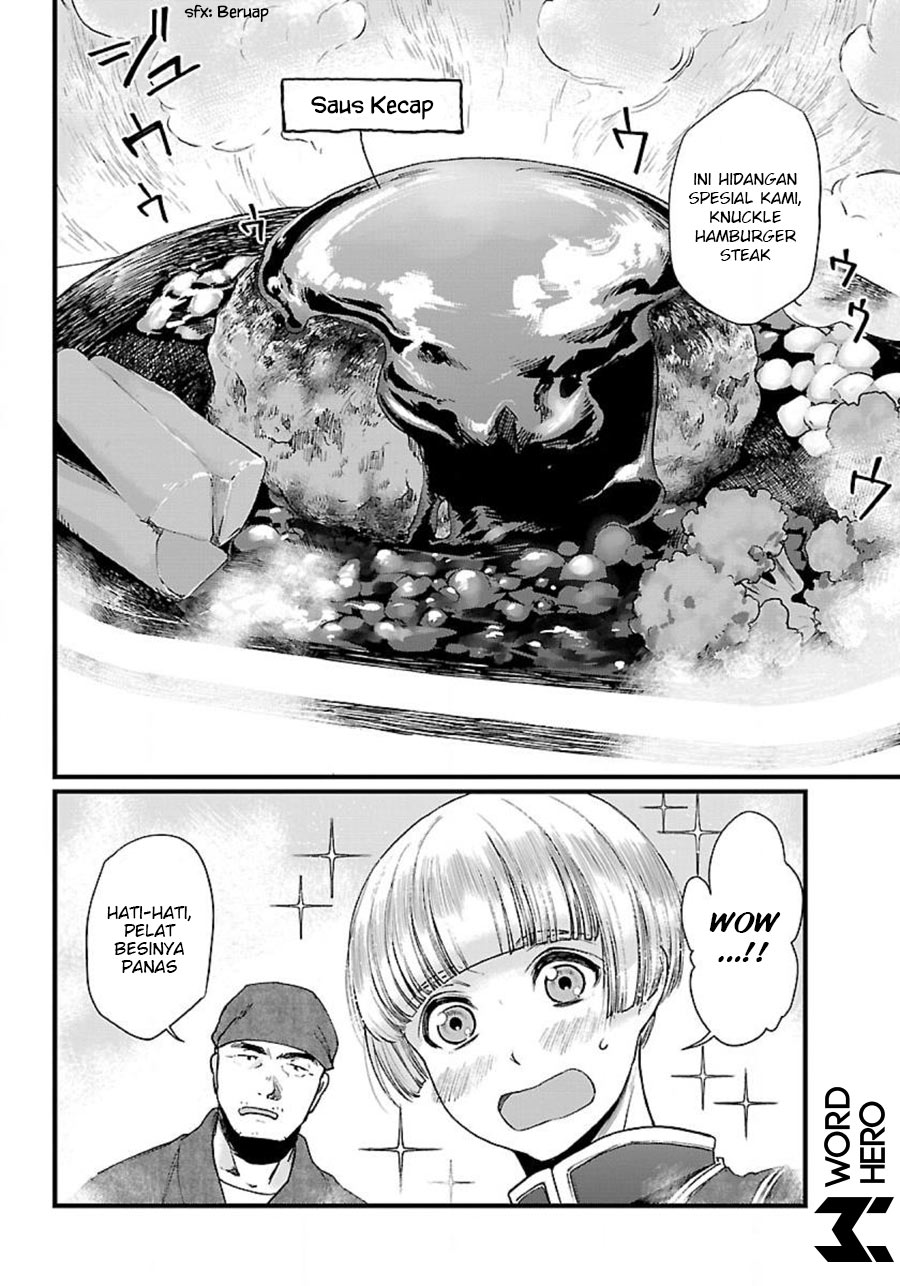Isekai Izakaya "Gen" Chapter 1 - halaman 16
