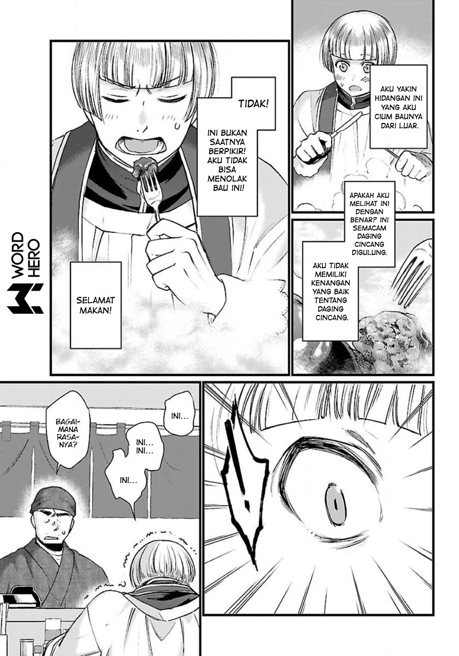 Isekai Izakaya "Gen" Chapter 1 - halaman 17