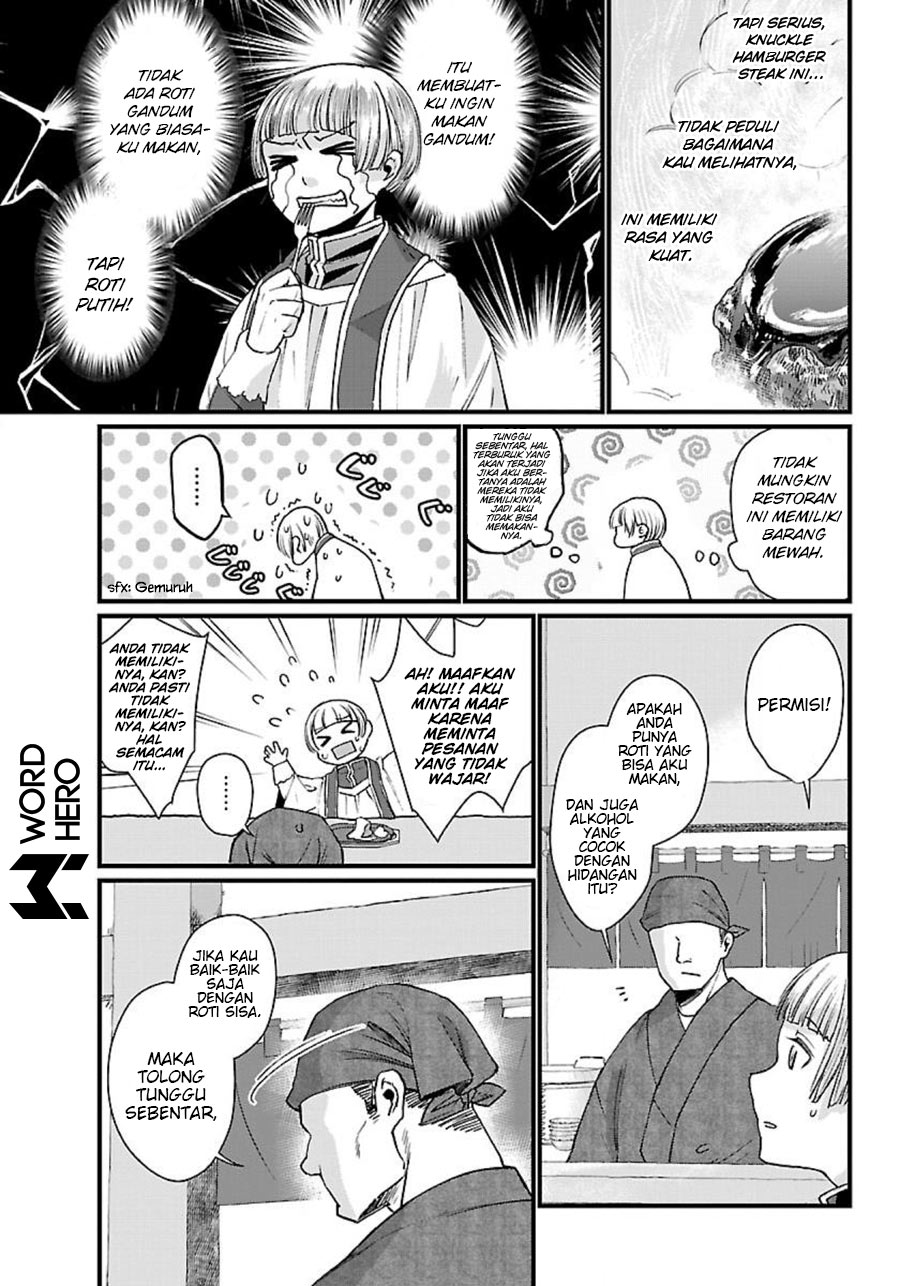 Isekai Izakaya "Gen" Chapter 1 - halaman 21