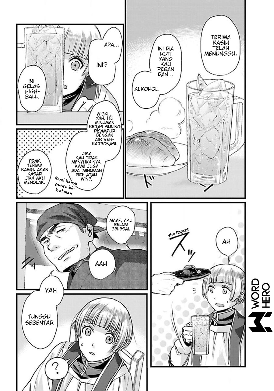 Isekai Izakaya "Gen" Chapter 1 - halaman 22