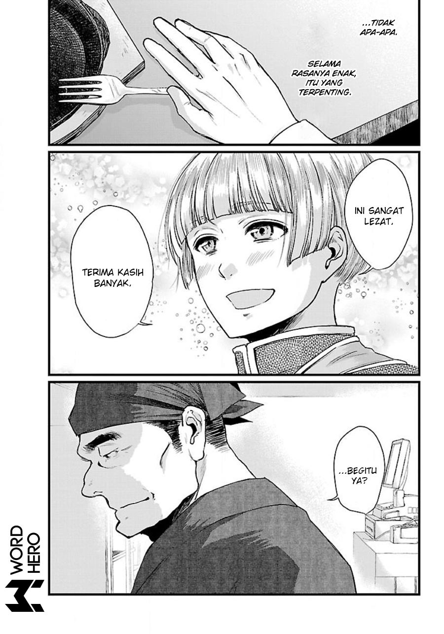 Isekai Izakaya "Gen" Chapter 1 - halaman 25