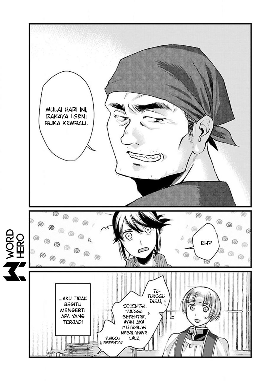 Isekai Izakaya "Gen" Chapter 1 - halaman 27