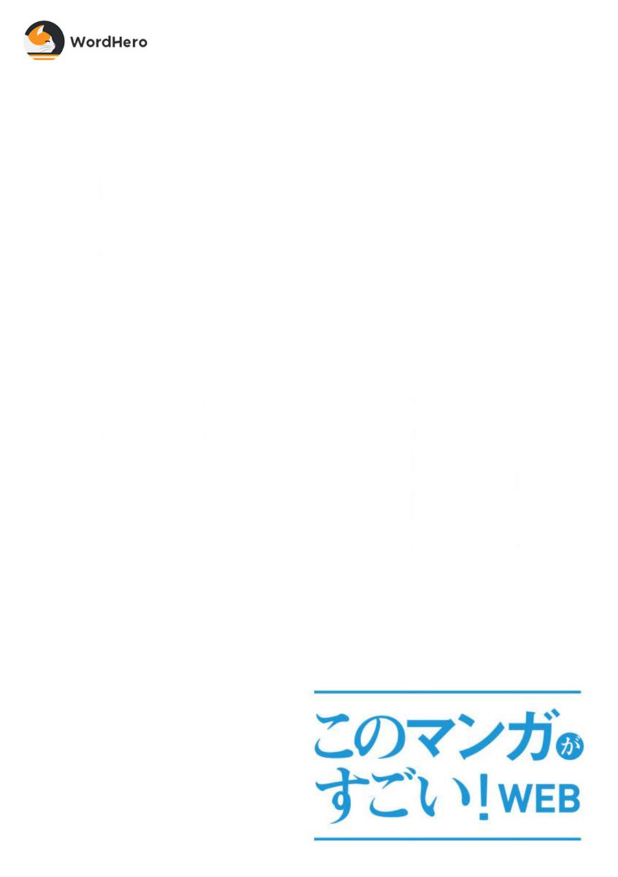 Isekai Izakaya "Gen" Chapter 1 - halaman 4