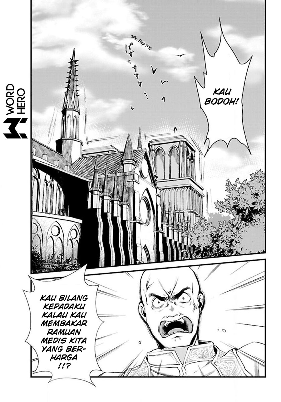 Isekai Izakaya "Gen" Chapter 1 - halaman 5