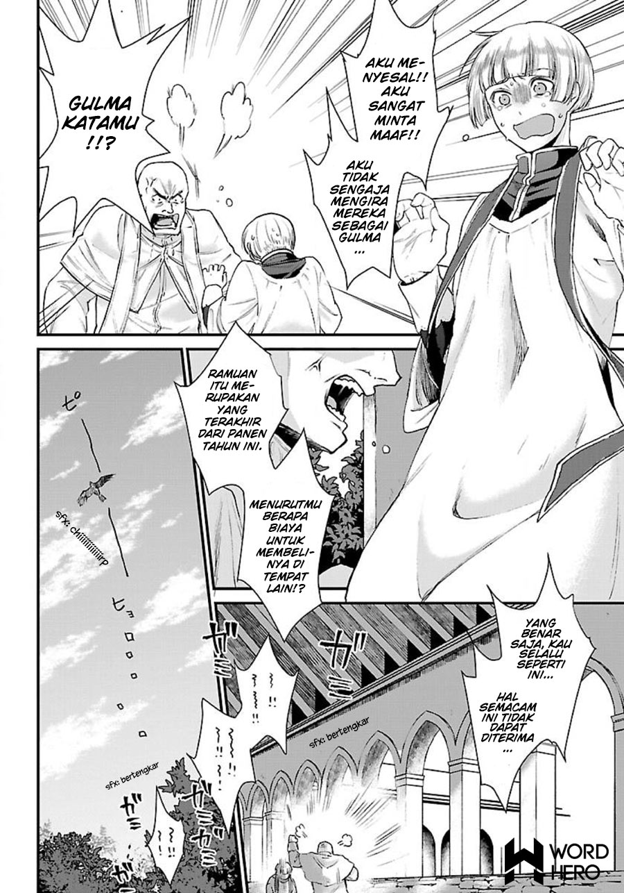 Isekai Izakaya "Gen" Chapter 1 - halaman 6