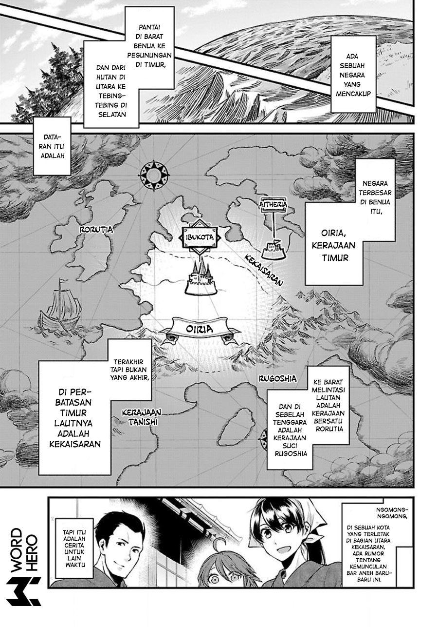 Isekai Izakaya "Gen" Chapter 1 - halaman 7