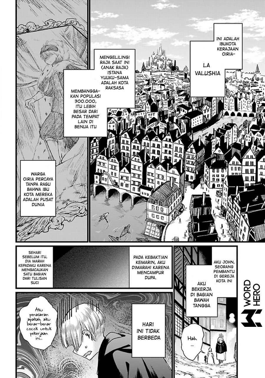 Isekai Izakaya "Gen" Chapter 1 - halaman 8