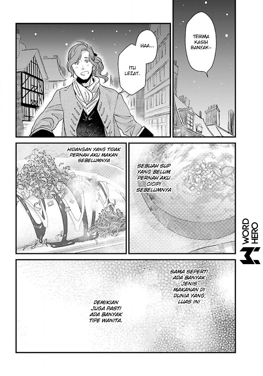 Isekai Izakaya "Gen" Chapter 2 - halaman 19