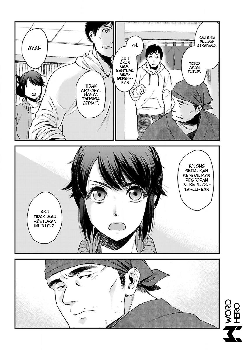 Isekai Izakaya "Gen" Chapter 2 - halaman 21