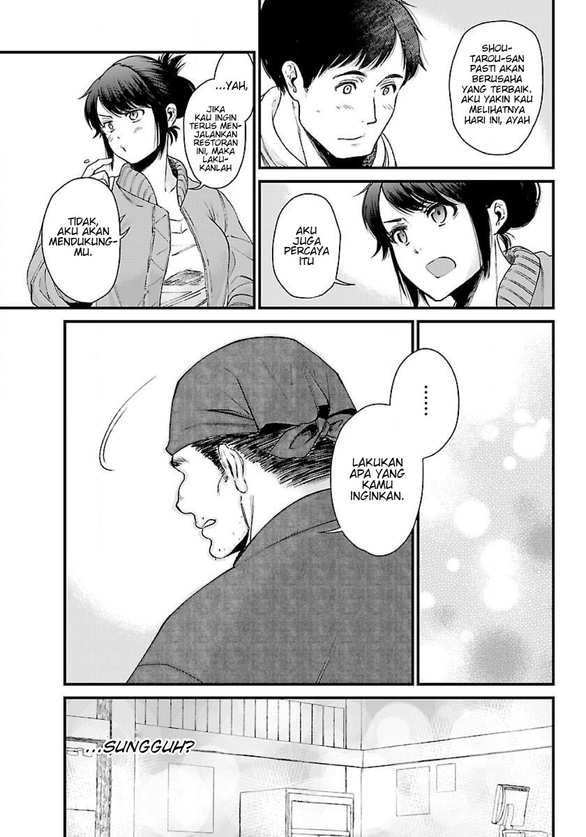 Isekai Izakaya "Gen" Chapter 2 - halaman 22