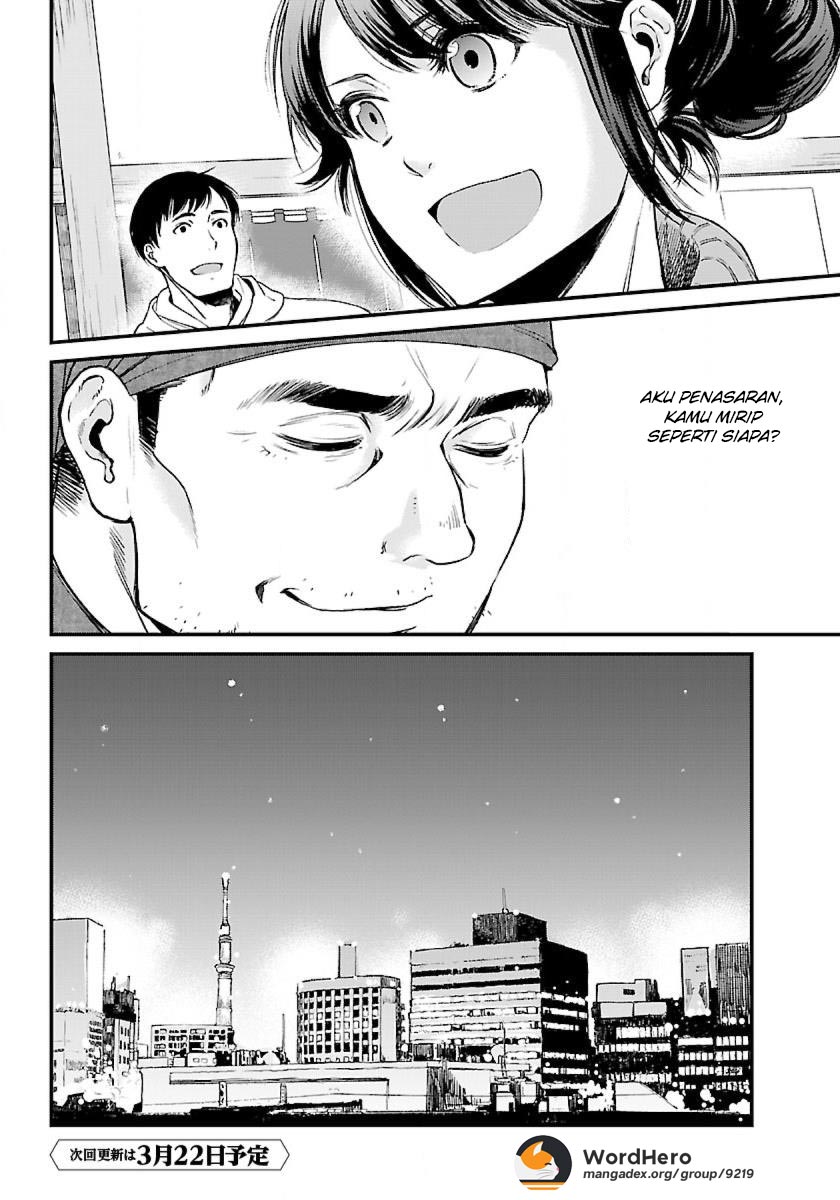 Isekai Izakaya "Gen" Chapter 2 - halaman 23