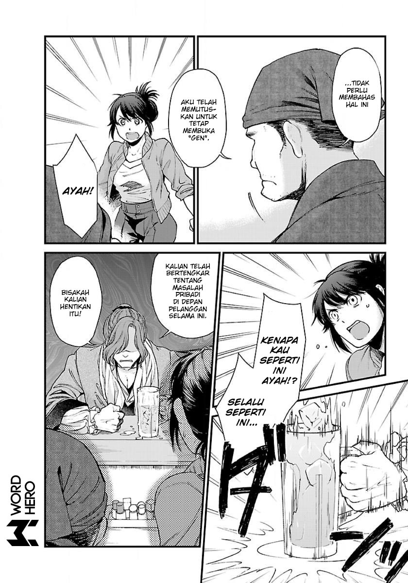Isekai Izakaya "Gen" Chapter 2 - halaman 8