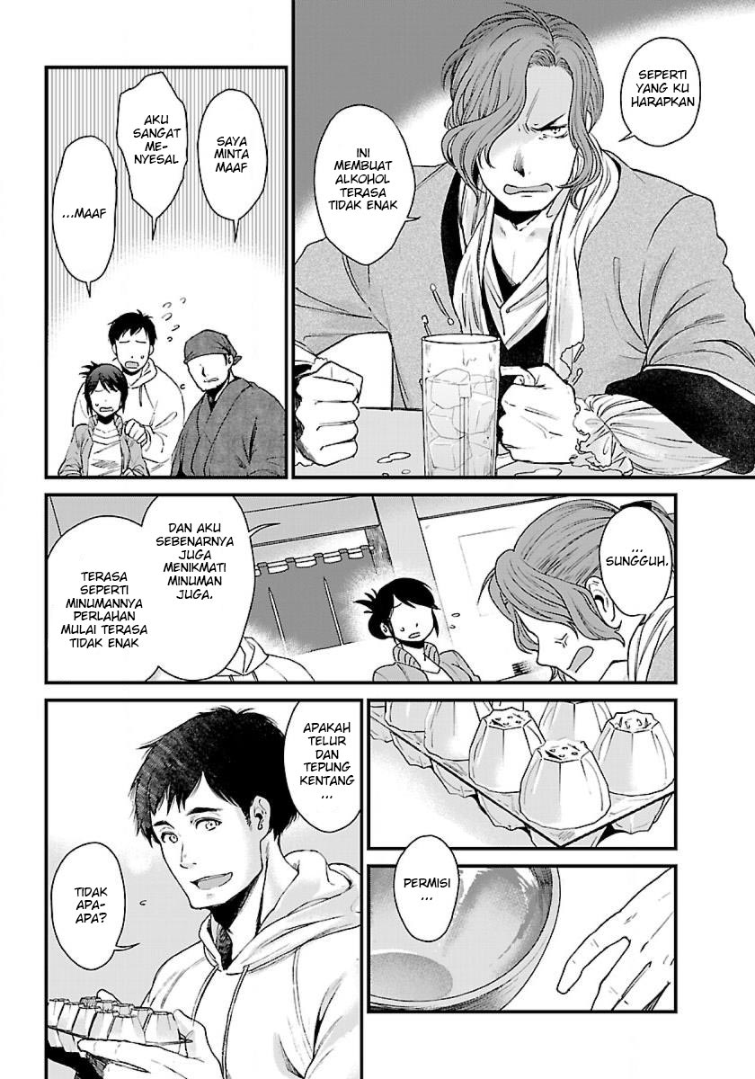 Isekai Izakaya "Gen" Chapter 2 - halaman 9