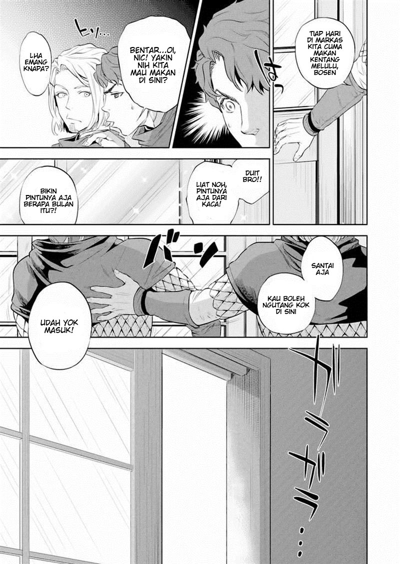Isekai Izakaya "Nobu" Chapter 1 - halaman 12