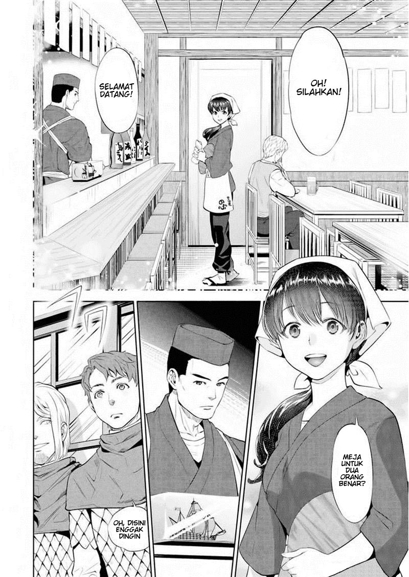 Isekai Izakaya "Nobu" Chapter 1 - halaman 13