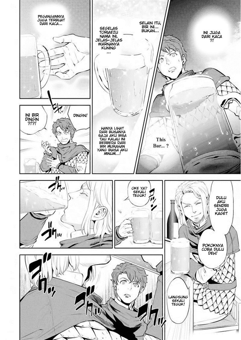 Isekai Izakaya "Nobu" Chapter 1 - halaman 15