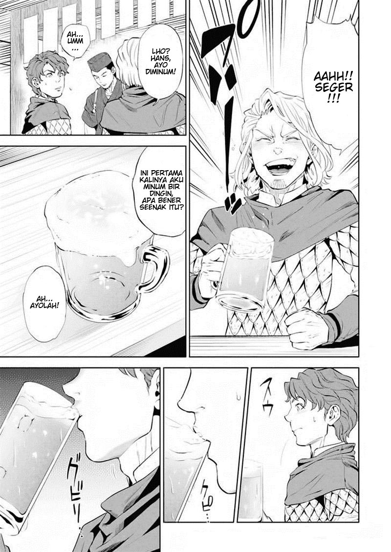 Isekai Izakaya "Nobu" Chapter 1 - halaman 16