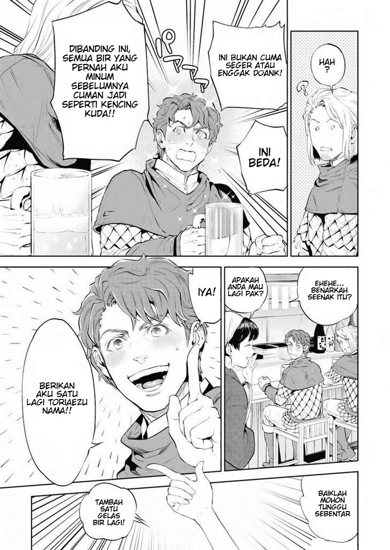 Isekai Izakaya "Nobu" Chapter 1 - halaman 18