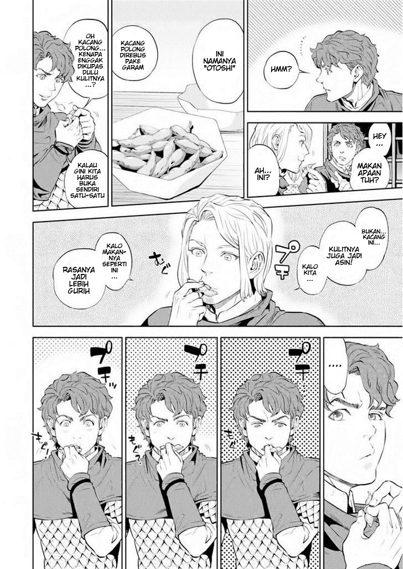 Isekai Izakaya "Nobu" Chapter 1 - halaman 19