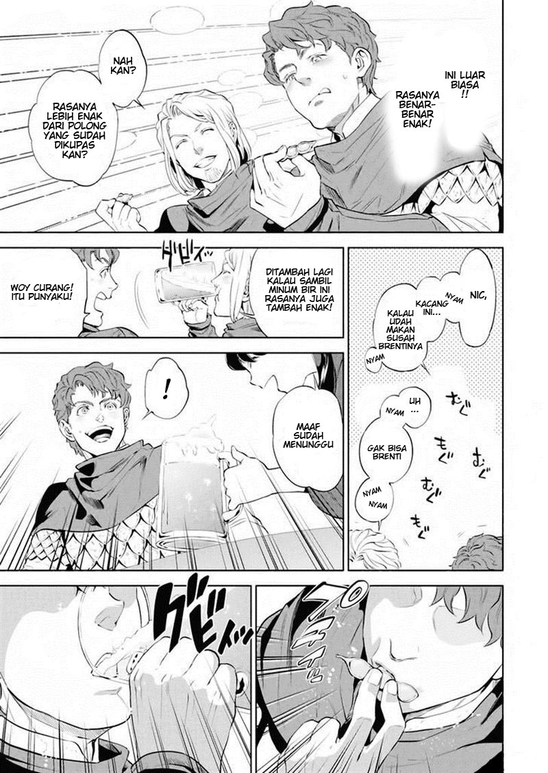 Isekai Izakaya "Nobu" Chapter 1 - halaman 20