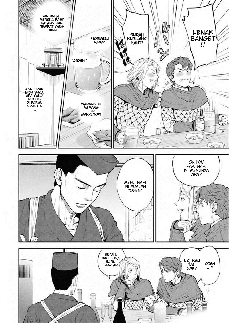 Isekai Izakaya "Nobu" Chapter 1 - halaman 21