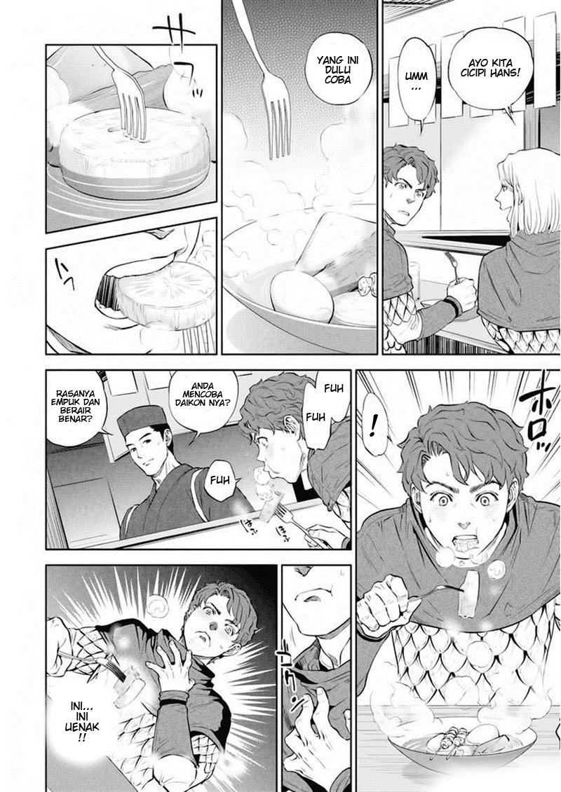 Isekai Izakaya "Nobu" Chapter 1 - halaman 23