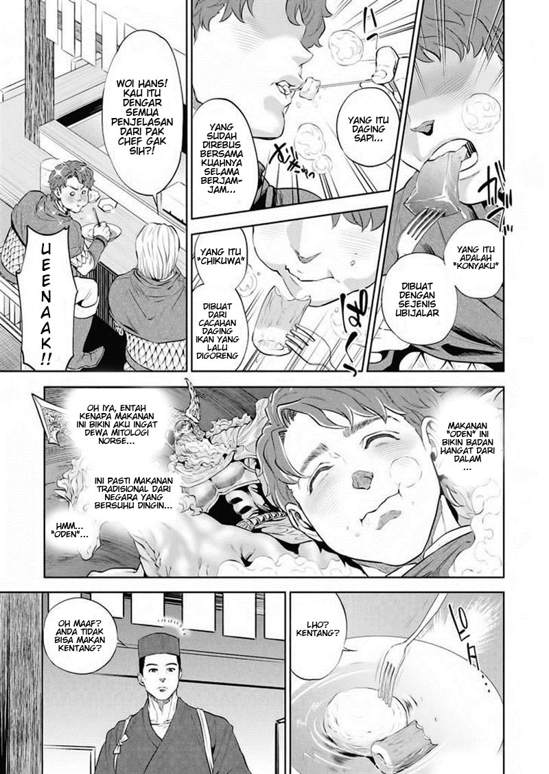 Isekai Izakaya "Nobu" Chapter 1 - halaman 24