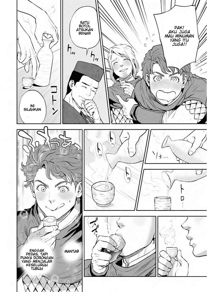 Isekai Izakaya "Nobu" Chapter 1 - halaman 27