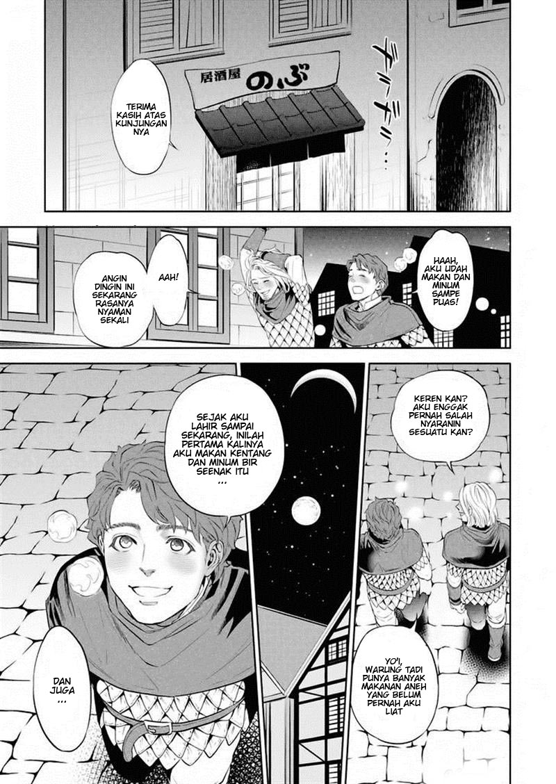 Isekai Izakaya "Nobu" Chapter 1 - halaman 30