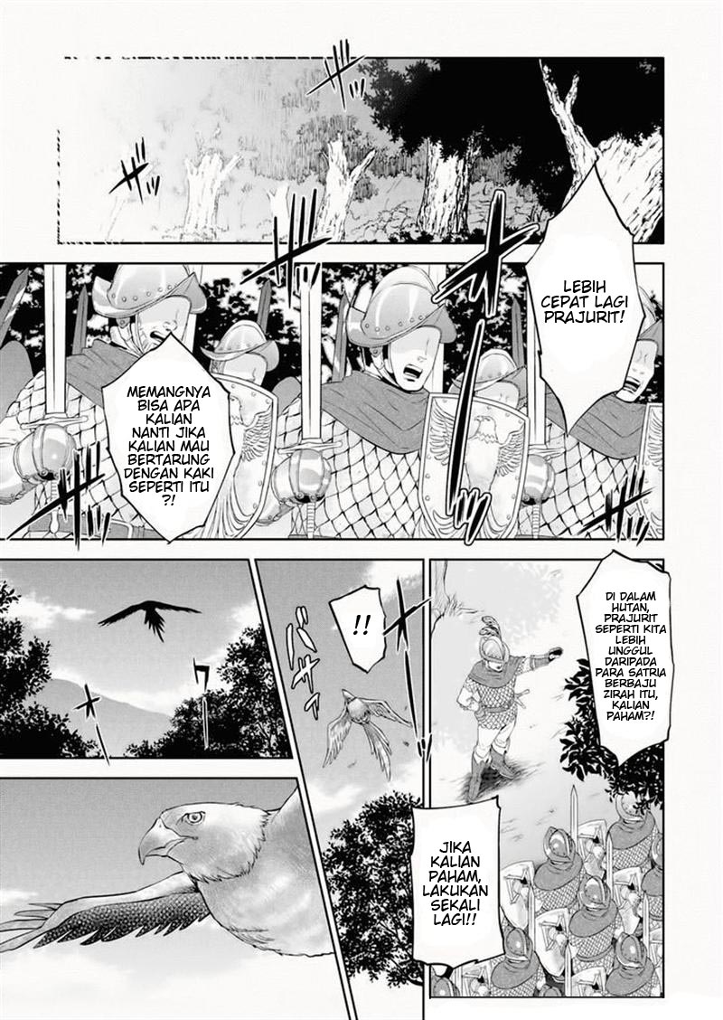 Isekai Izakaya "Nobu" Chapter 1 - halaman 5
