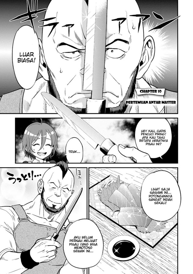 Isekai Izakaya "Nobu" Chapter 10 - halaman 1