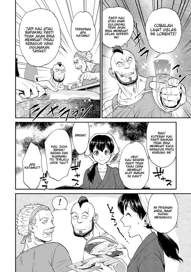 Isekai Izakaya "Nobu" Chapter 10 - halaman 12