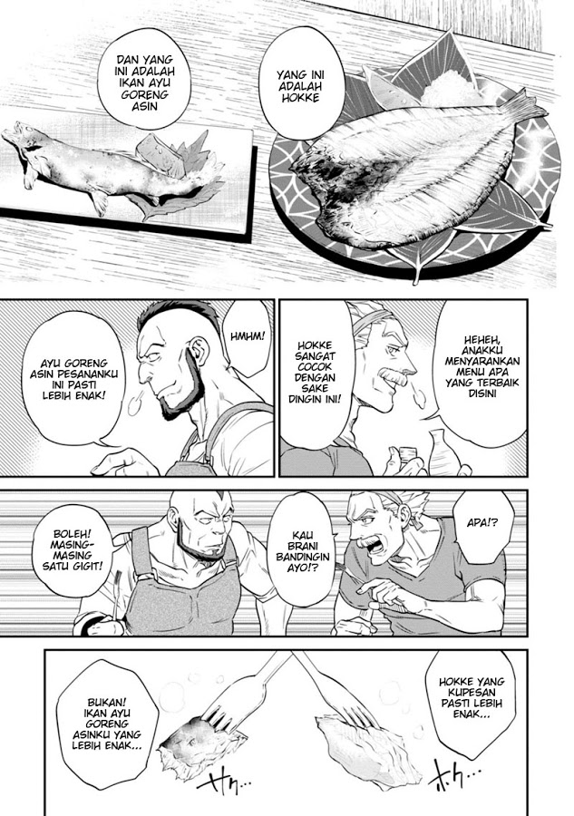 Isekai Izakaya "Nobu" Chapter 10 - halaman 13