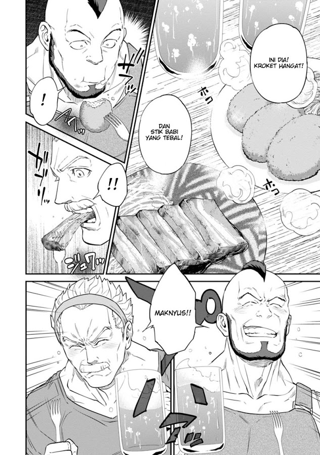 Isekai Izakaya "Nobu" Chapter 10 - halaman 16
