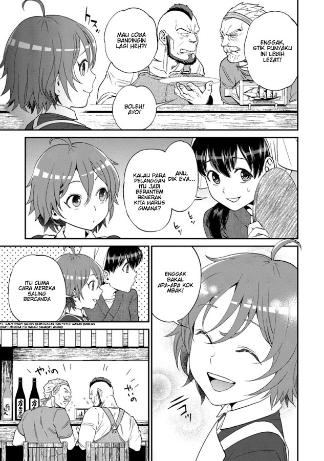 Isekai Izakaya "Nobu" Chapter 10 - halaman 17