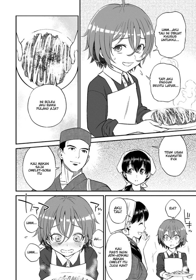 Isekai Izakaya "Nobu" Chapter 10 - halaman 20