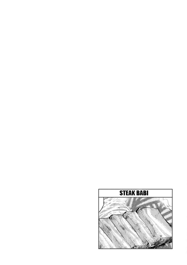 Isekai Izakaya "Nobu" Chapter 10 - halaman 28