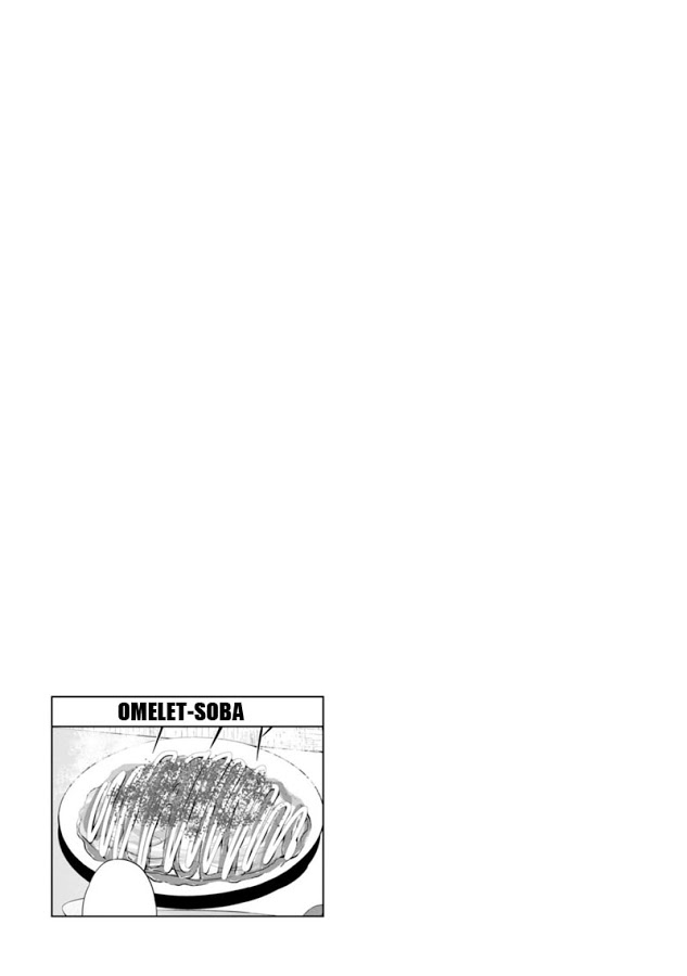 Isekai Izakaya "Nobu" Chapter 10 - halaman 29