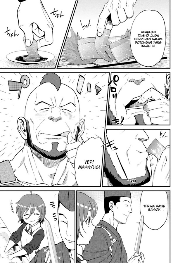 Isekai Izakaya "Nobu" Chapter 10 - halaman 3