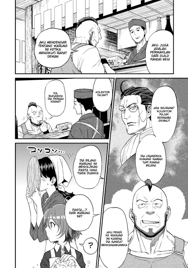 Isekai Izakaya "Nobu" Chapter 10 - halaman 4