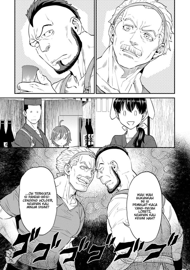 Isekai Izakaya "Nobu" Chapter 10 - halaman 7