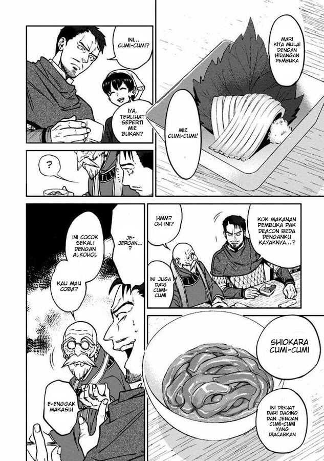 Isekai Izakaya "Nobu" Chapter 11 - halaman 10
