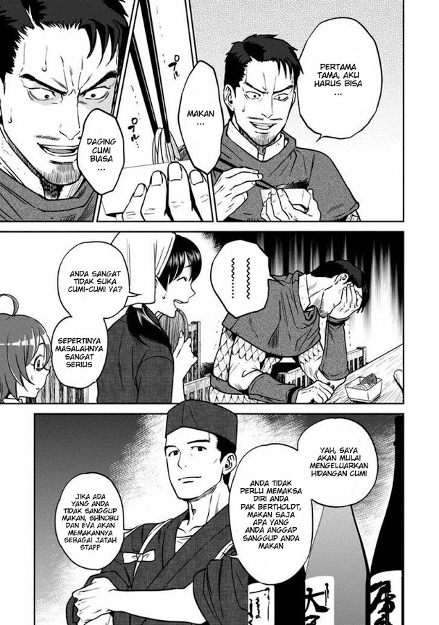 Isekai Izakaya "Nobu" Chapter 11 - halaman 11