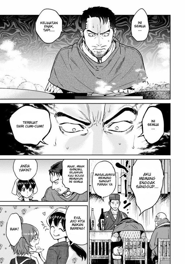 Isekai Izakaya "Nobu" Chapter 11 - halaman 13