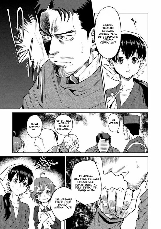 Isekai Izakaya "Nobu" Chapter 11 - halaman 15