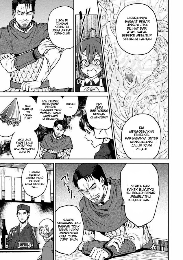 Isekai Izakaya "Nobu" Chapter 11 - halaman 17