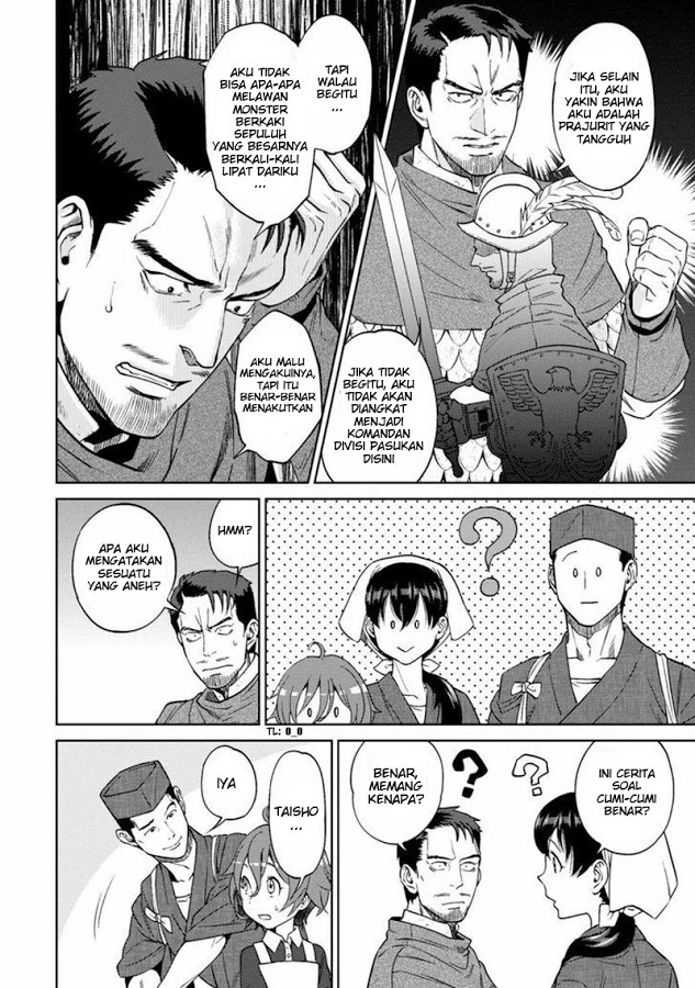 Isekai Izakaya "Nobu" Chapter 11 - halaman 18