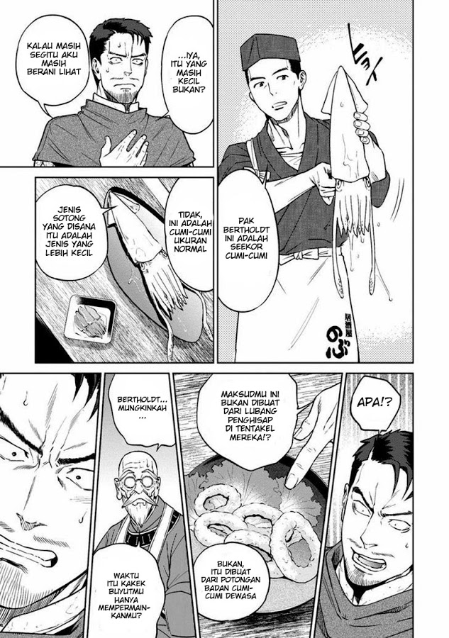 Isekai Izakaya "Nobu" Chapter 11 - halaman 19
