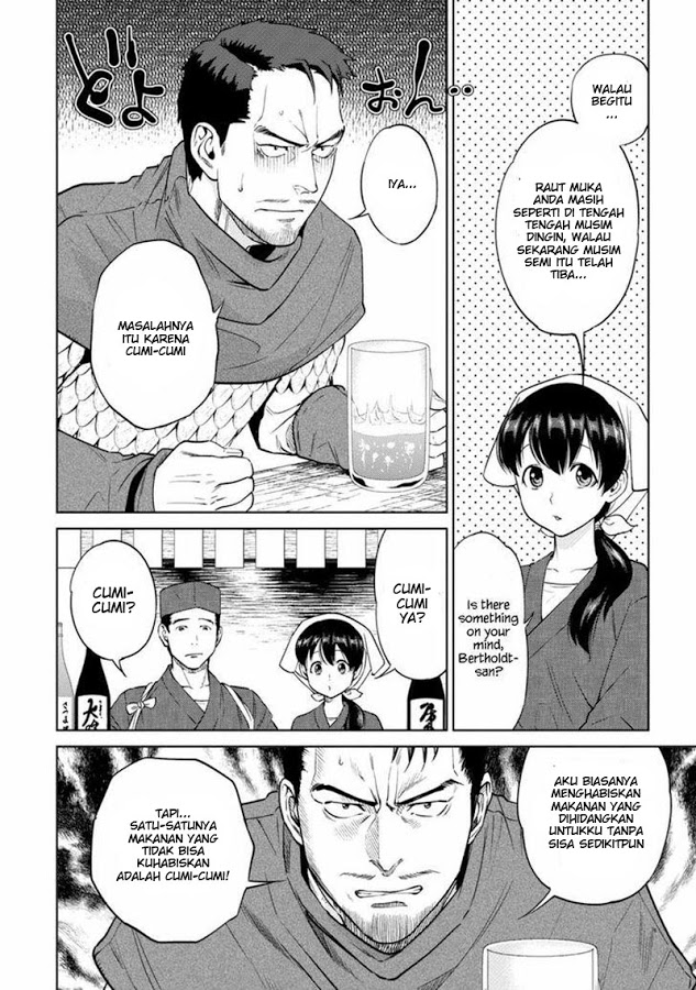 Isekai Izakaya "Nobu" Chapter 11 - halaman 2