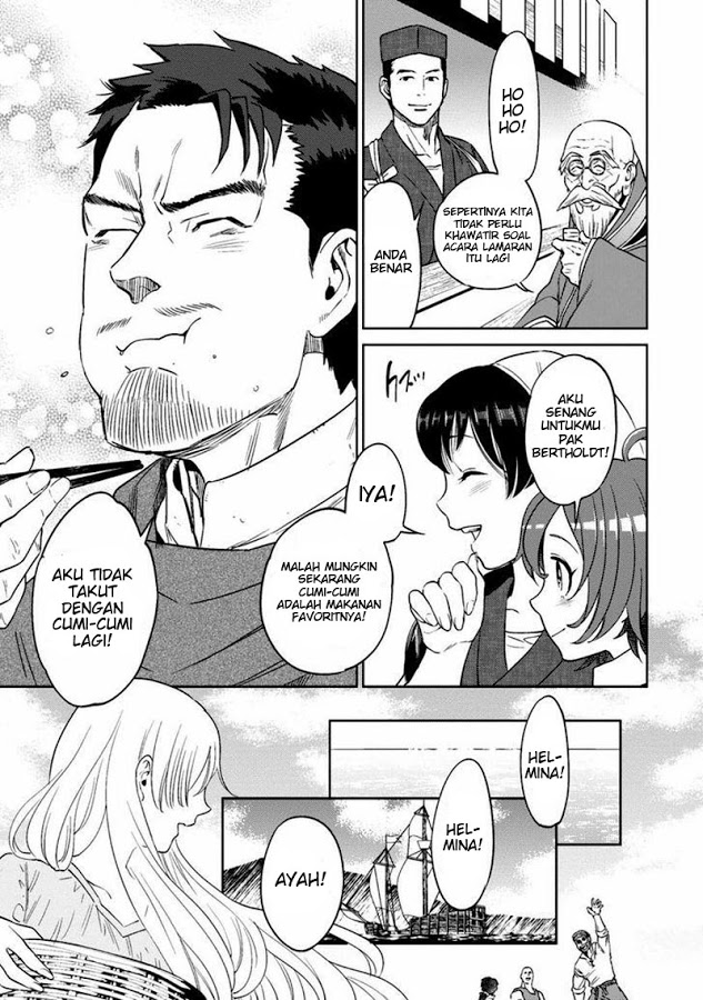 Isekai Izakaya "Nobu" Chapter 11 - halaman 23